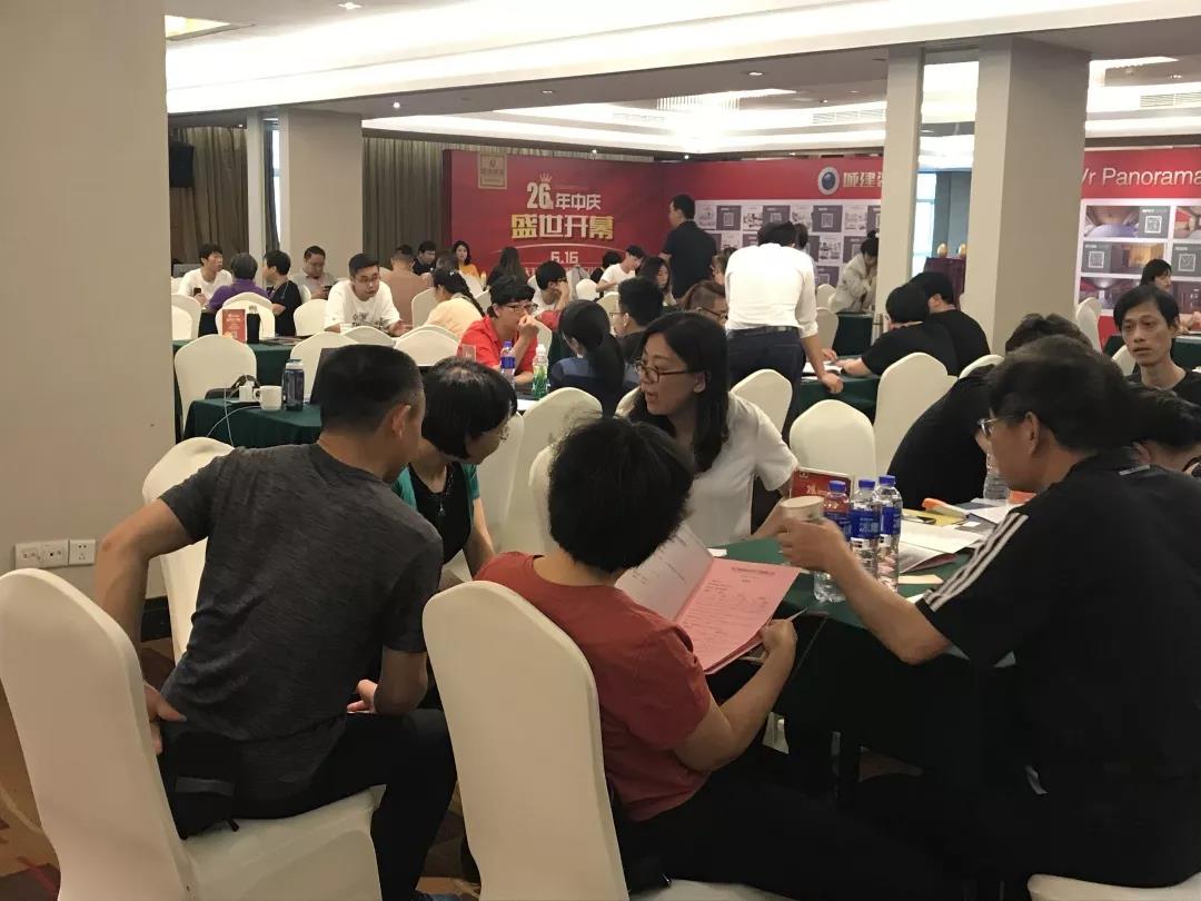 城建裝飾26周年“年中慶盛典”圓滿成功！